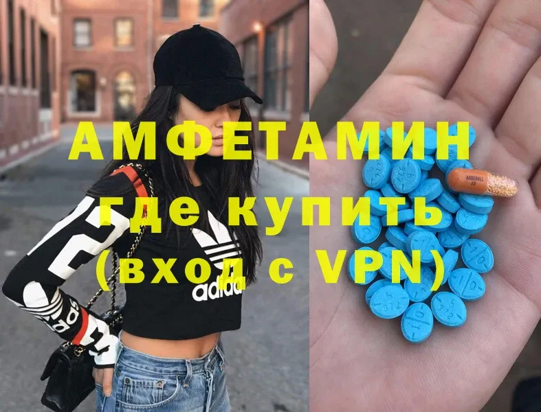 Amphetamine Premium  как найти закладки  Жуковский 