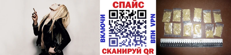 Бутират бутик дарнет шоп Жуковский