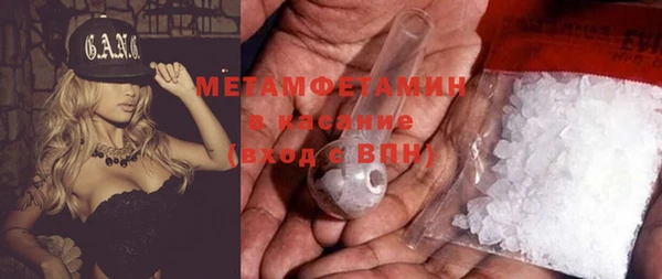 марихуана Краснотурьинск