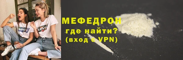 марихуана Краснотурьинск