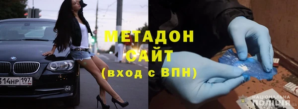марихуана Краснотурьинск