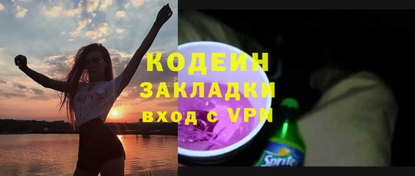 ECSTASY Верхний Тагил