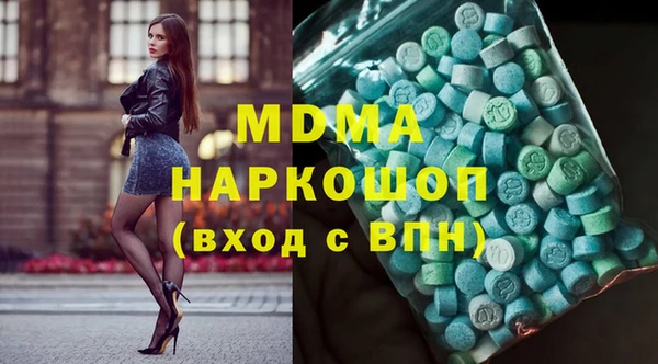 марихуана Краснотурьинск