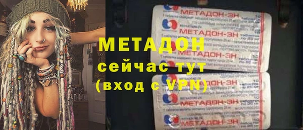марихуана Краснотурьинск