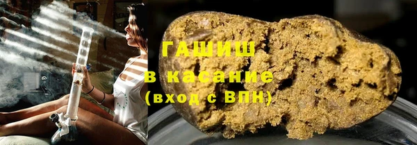 мяу мяу мука Краснослободск