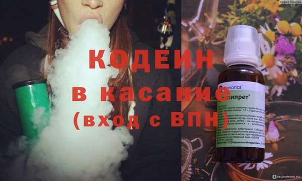 марихуана Краснотурьинск