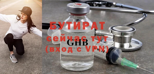 марихуана Краснотурьинск