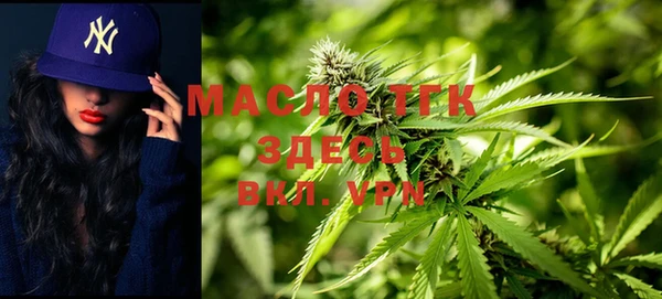марихуана Краснотурьинск
