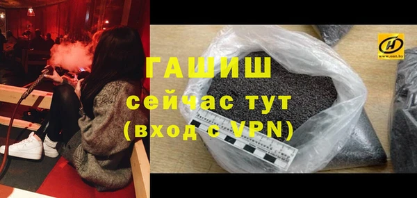 мяу мяу мука Краснослободск
