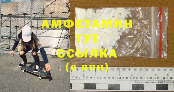 марихуана Краснотурьинск