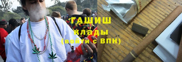 марихуана Краснотурьинск