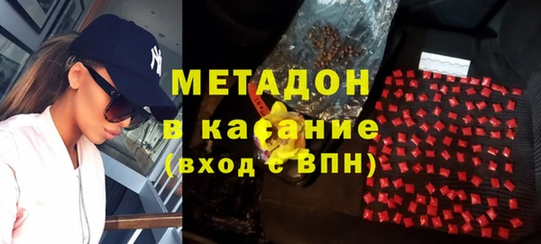мдпв Мосальск