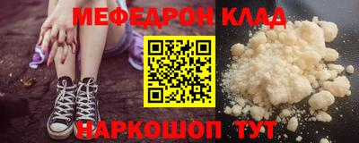 дмт Берёзовский