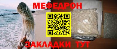 apvp Гусь-Хрустальный