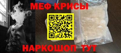 ALPHA PVP Гусиноозёрск