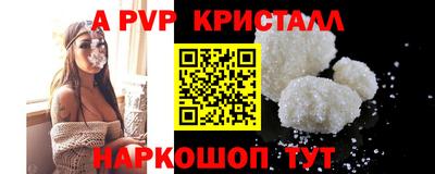 дмт Берёзовский