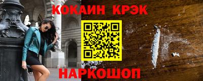 apvp Гусь-Хрустальный