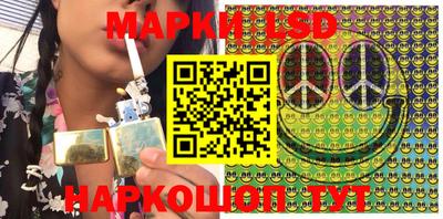 дмт Берёзовский