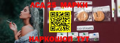 амфетамин Бийск