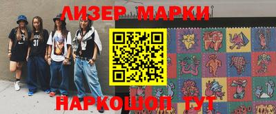 дмт Берёзовский