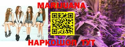 соль ск Беслан