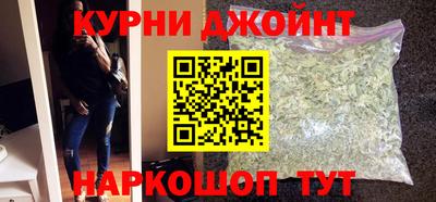 соль ск Беслан