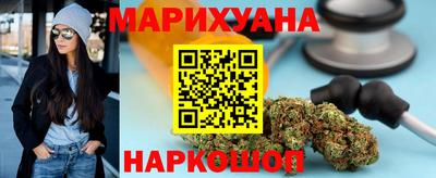 apvp Гусь-Хрустальный