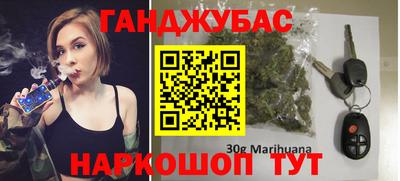 apvp Гусь-Хрустальный