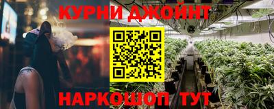 apvp Гусь-Хрустальный