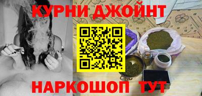 амфетамин Бийск