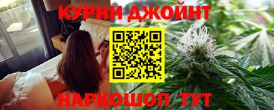 молекула духа Гусев