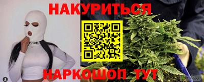 ALPHA PVP Гусиноозёрск