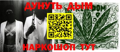 apvp Гусь-Хрустальный