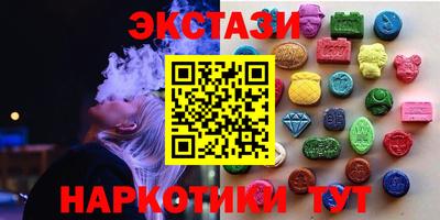 ALPHA PVP Гусиноозёрск