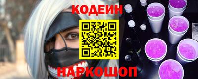 apvp Гусь-Хрустальный