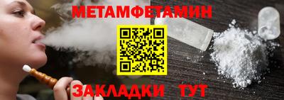 дмт Берёзовский