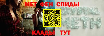 дмт Берёзовский