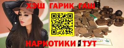 apvp Гусь-Хрустальный