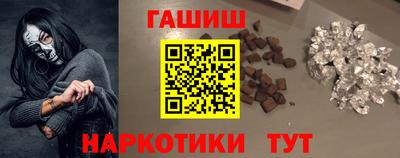 дмт Берёзовский