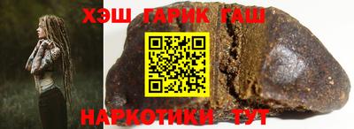 дмт Берёзовский