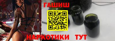 дмт Берёзовский