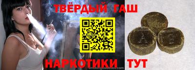 не бодяженный Абакан