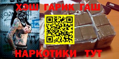 дмт Берёзовский