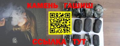 apvp Гусь-Хрустальный