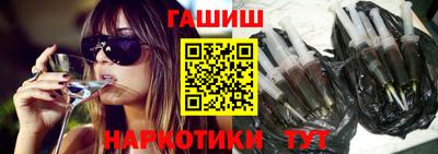 дмт Берёзовский