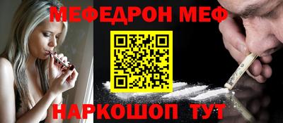 ALPHA PVP Гусиноозёрск