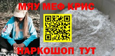 дмт Берёзовский