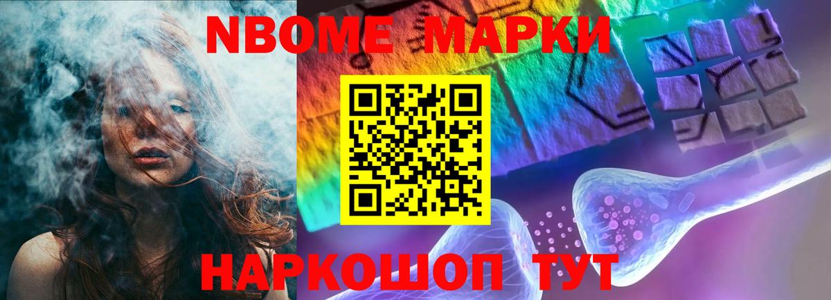 ЛСД экстази  Жуковский  Лсд 25 экстази кислота  Лсд 25 экстази кислота 